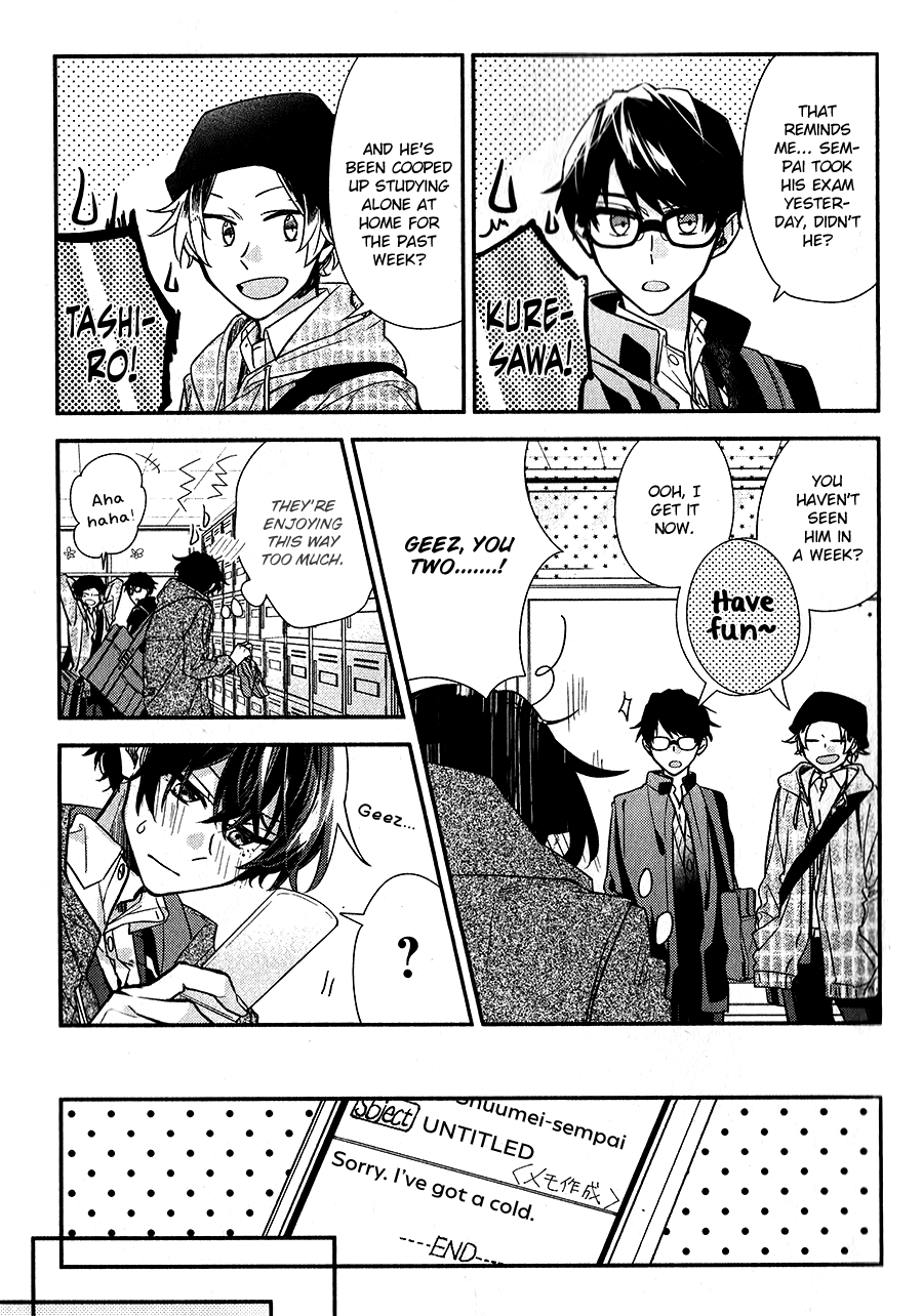 Sasaki to Miyano, Chapter 34 image 03